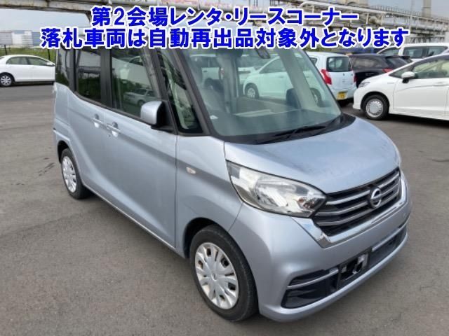 60078 Nissan Dayz roox B21A 2018 г. (ARAI Bayside)